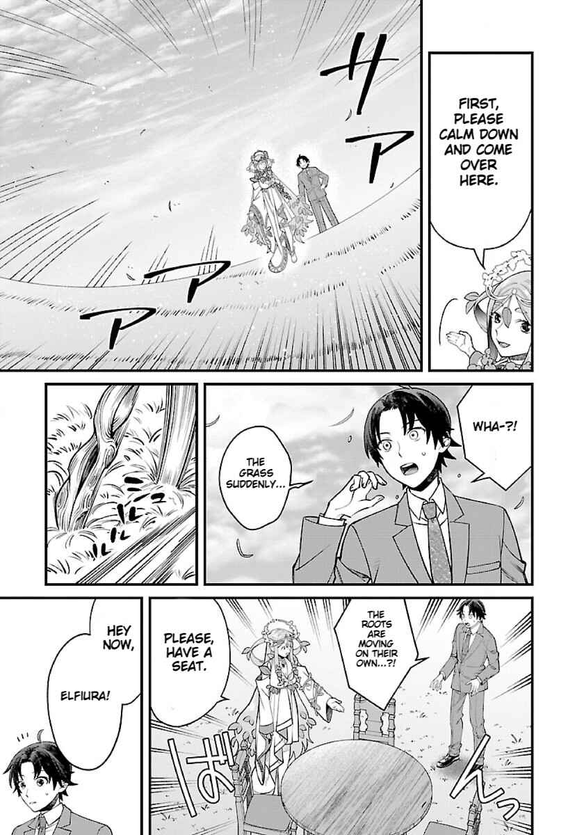 Page 6 Chapter 1.1 Isekai Yururi Camp