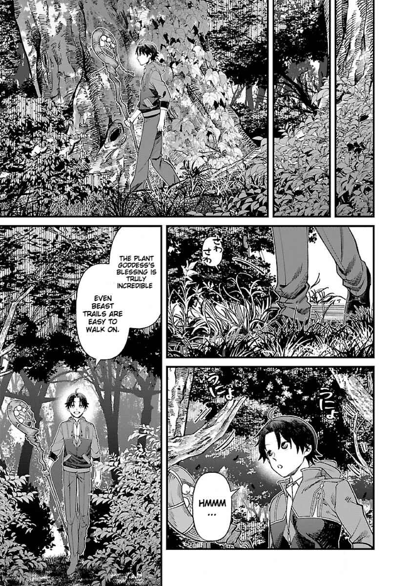 Page 13 Chapter 1.2 Isekai Yururi Camp