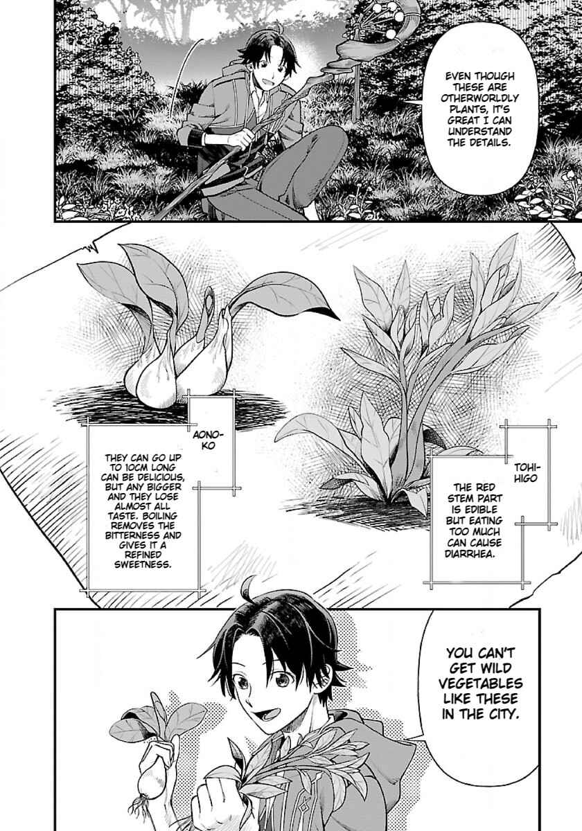 Page 14 Chapter 1.2 Isekai Yururi Camp