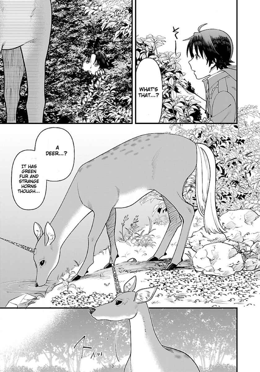 Page 19 Chapter 1.2 Isekai Yururi Camp