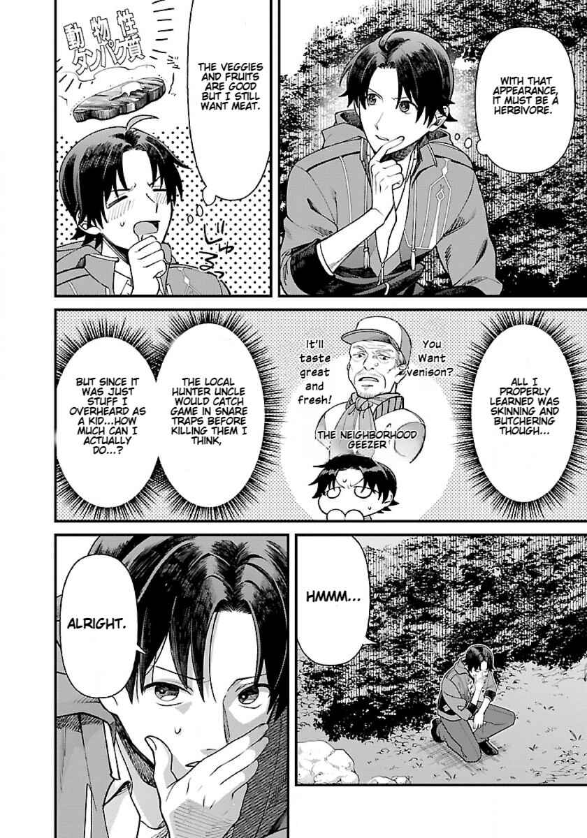 Page 20 Chapter 1.2 Isekai Yururi Camp