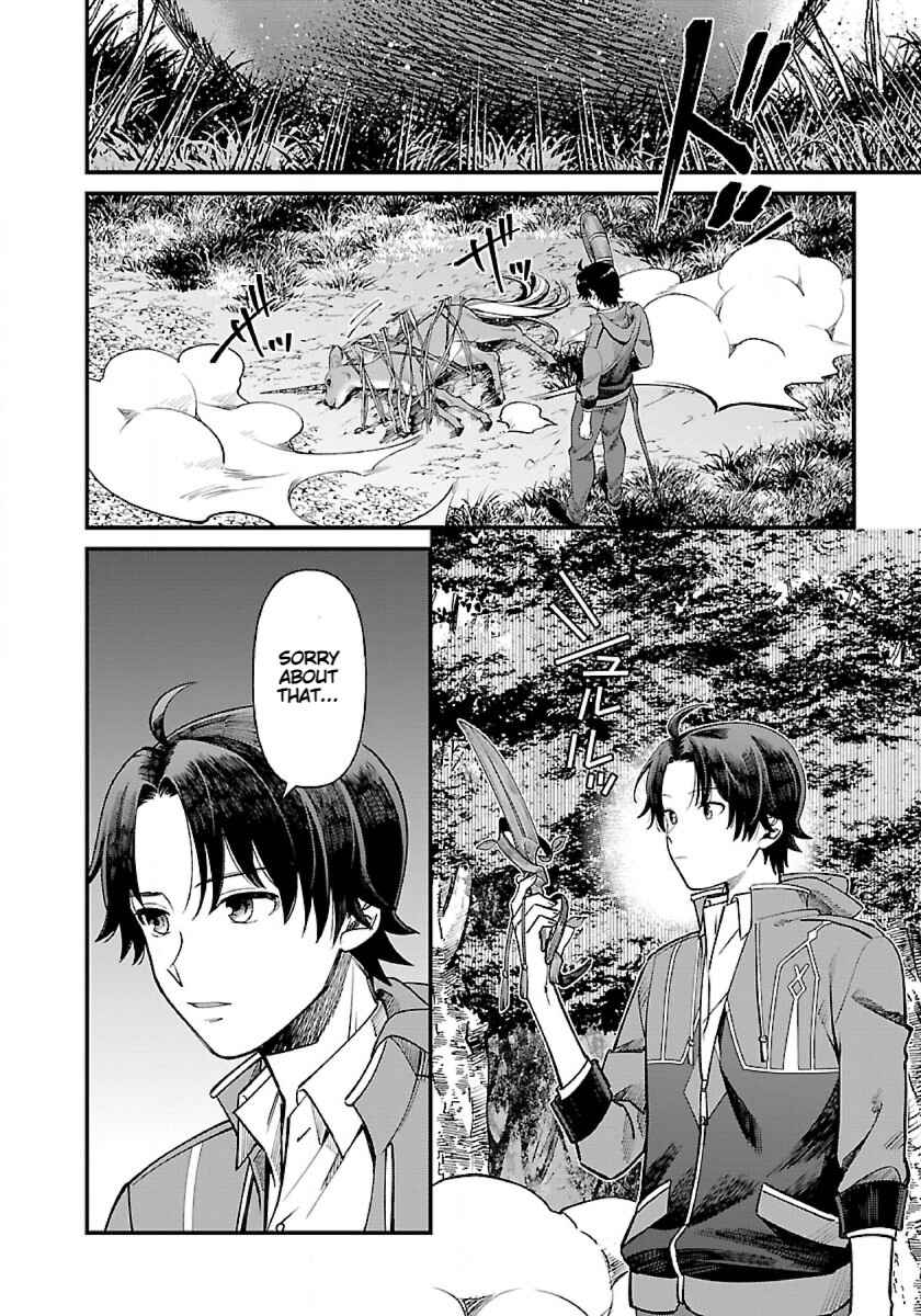 Page 22 Chapter 1.2 Isekai Yururi Camp