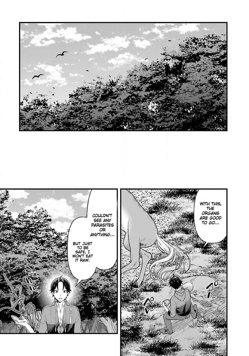 Page 23 Chapter 1.2 Isekai Yururi Camp