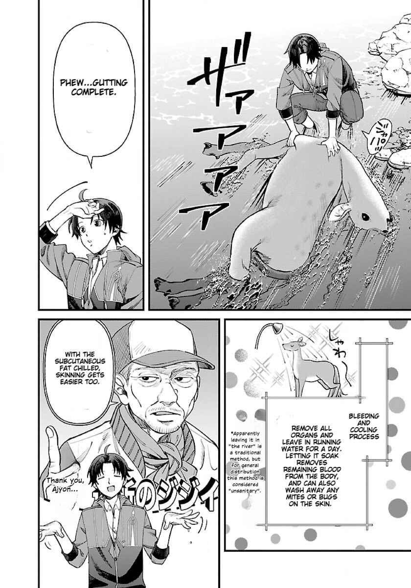 Page 24 Chapter 1.2 Isekai Yururi Camp