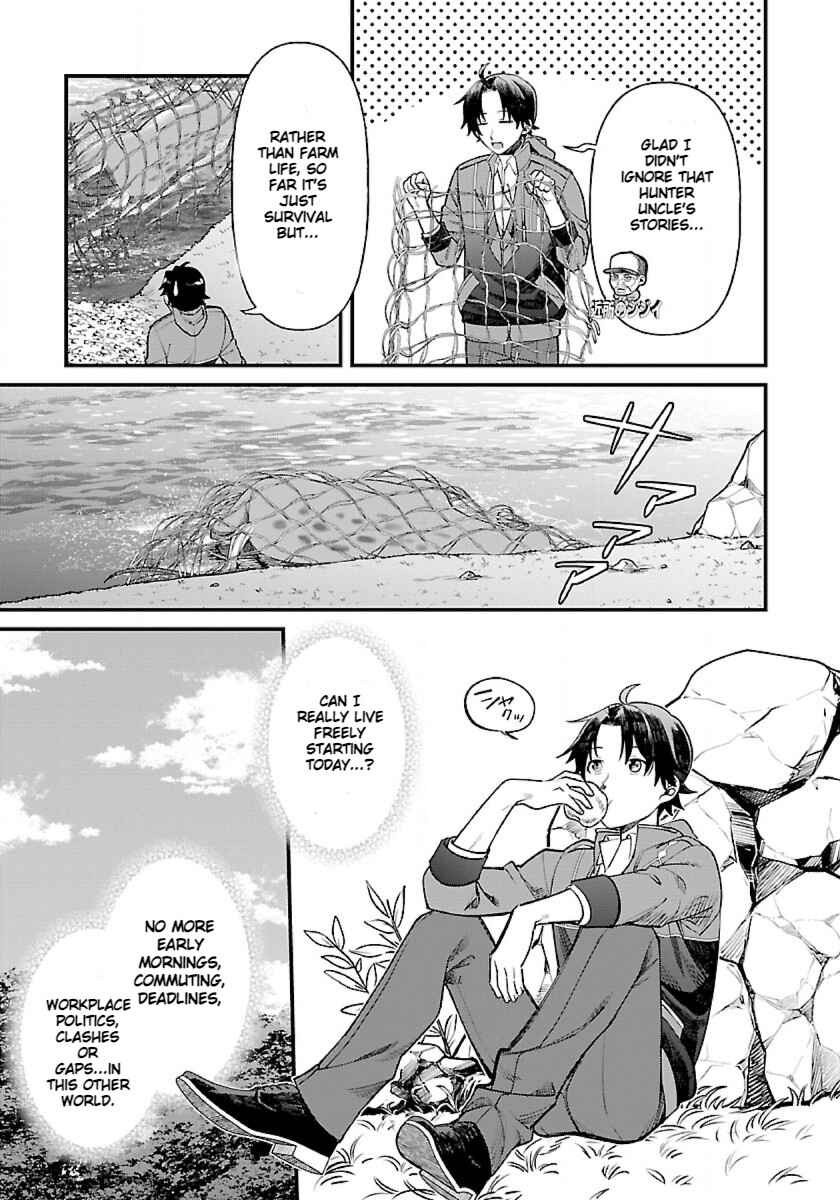 Page 25 Chapter 1.2 Isekai Yururi Camp