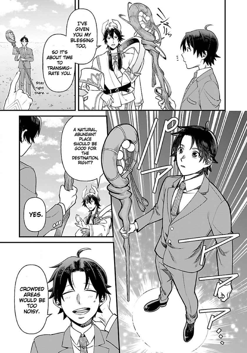 Page 3 Chapter 1.2 Isekai Yururi Camp