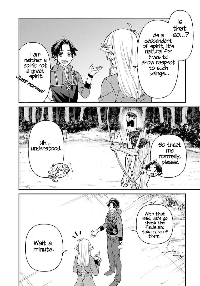 Page 10 Chapter 6 Isekai Yururi Camp