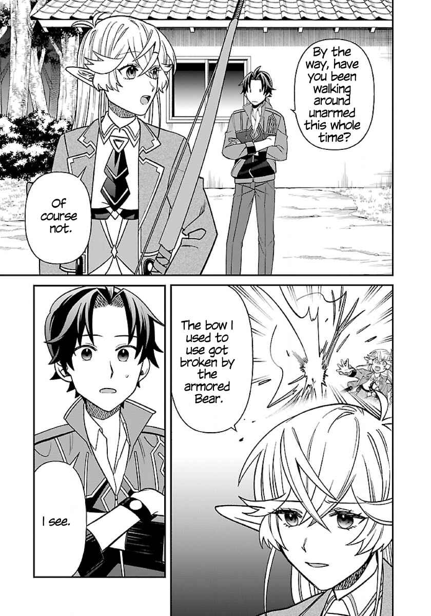 Page 13 Chapter 6 Isekai Yururi Camp