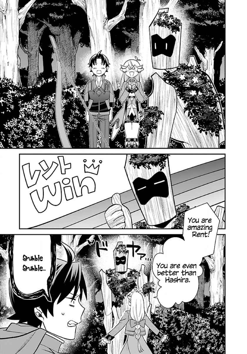Page 23 Chapter 6 Isekai Yururi Camp