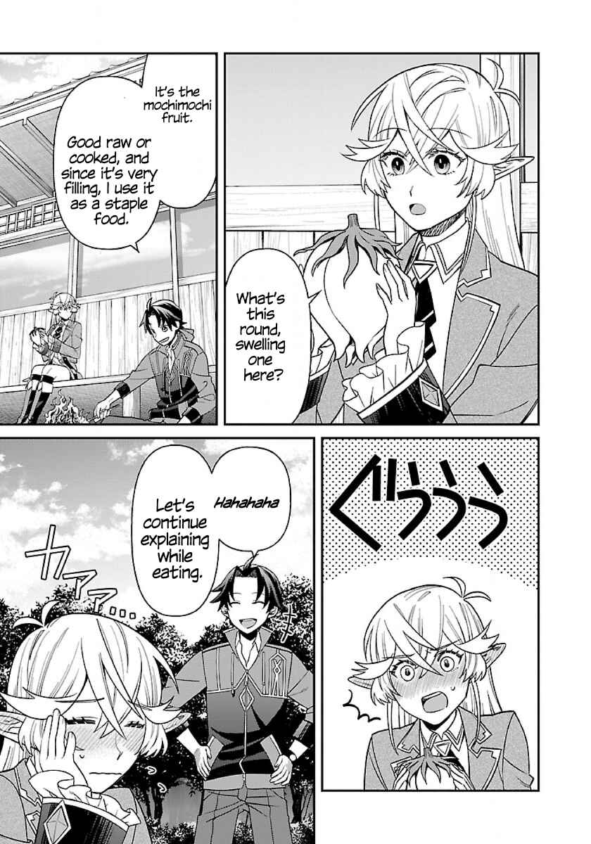 Page 25 Chapter 6 Isekai Yururi Camp