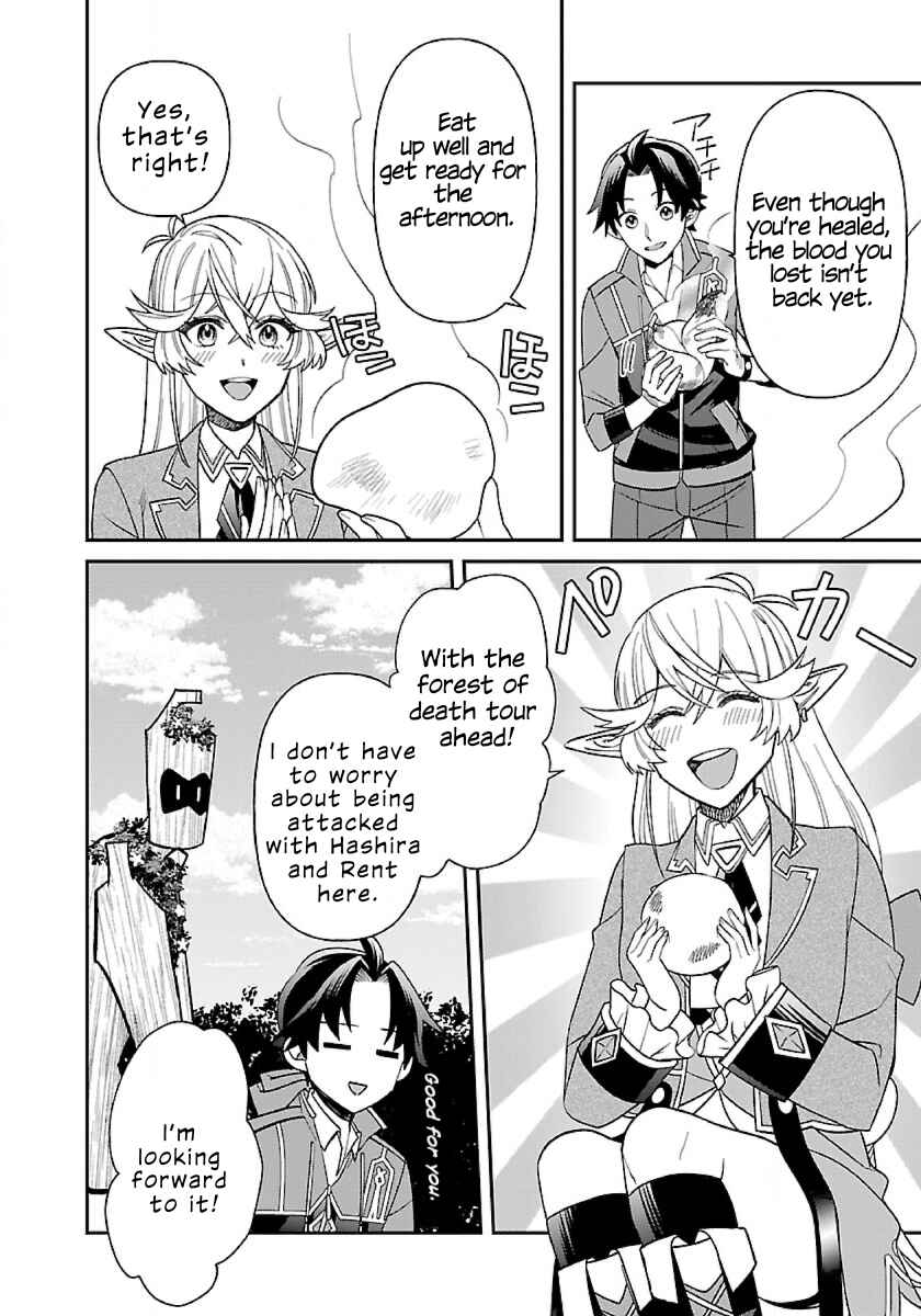 Page 30 Chapter 6 Isekai Yururi Camp