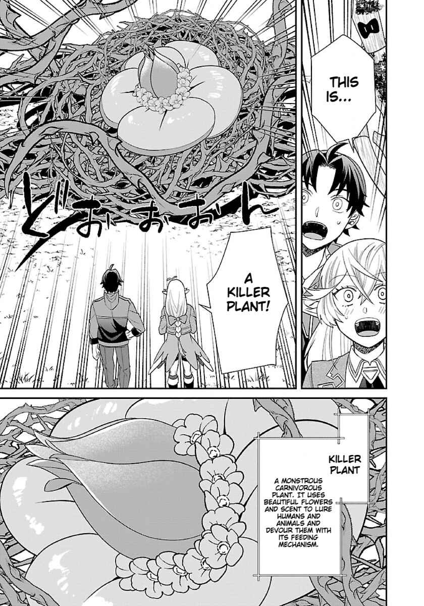 Page 17 Chapter 7 Isekai Yururi Camp