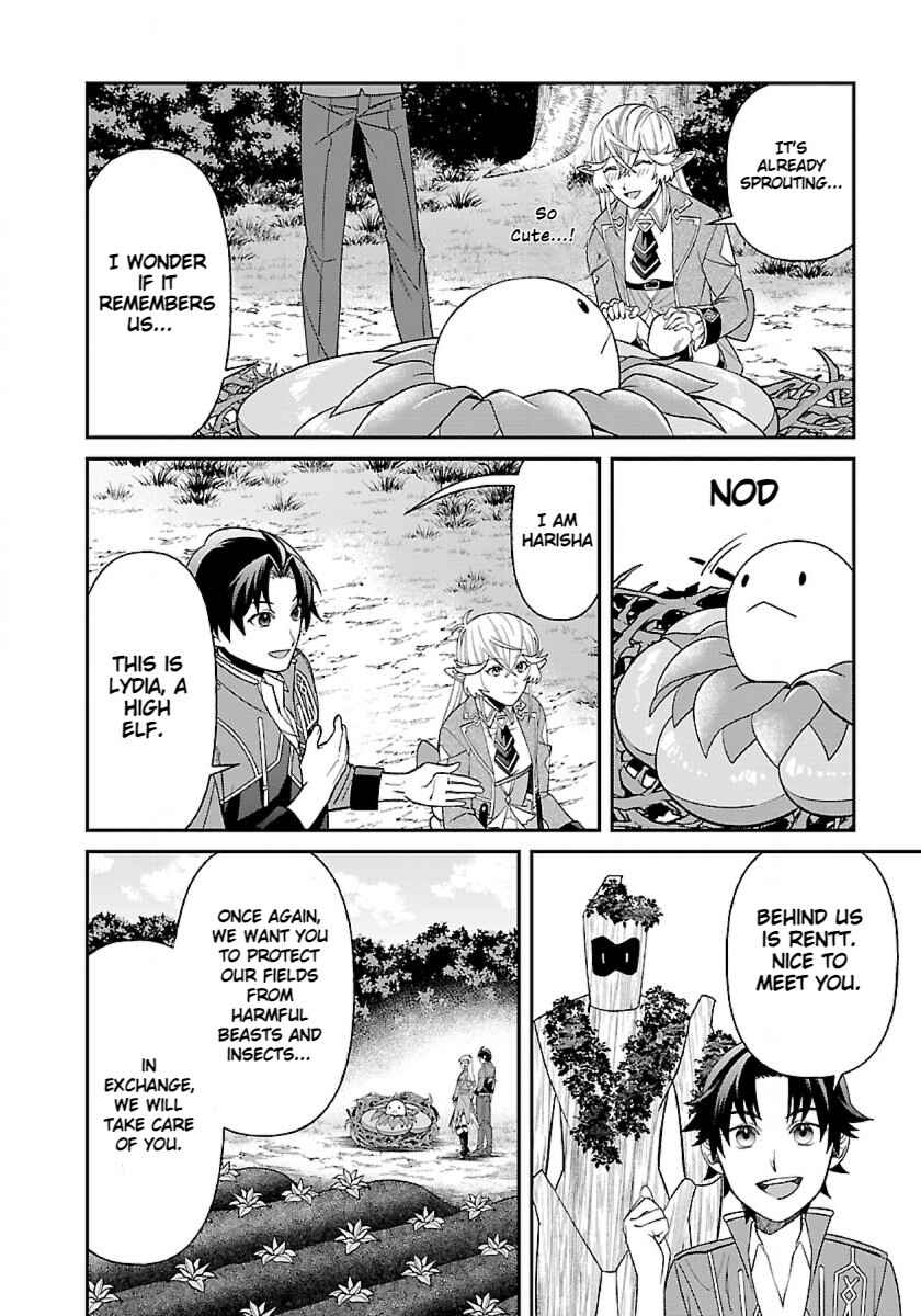 Page 24 Chapter 7 Isekai Yururi Camp