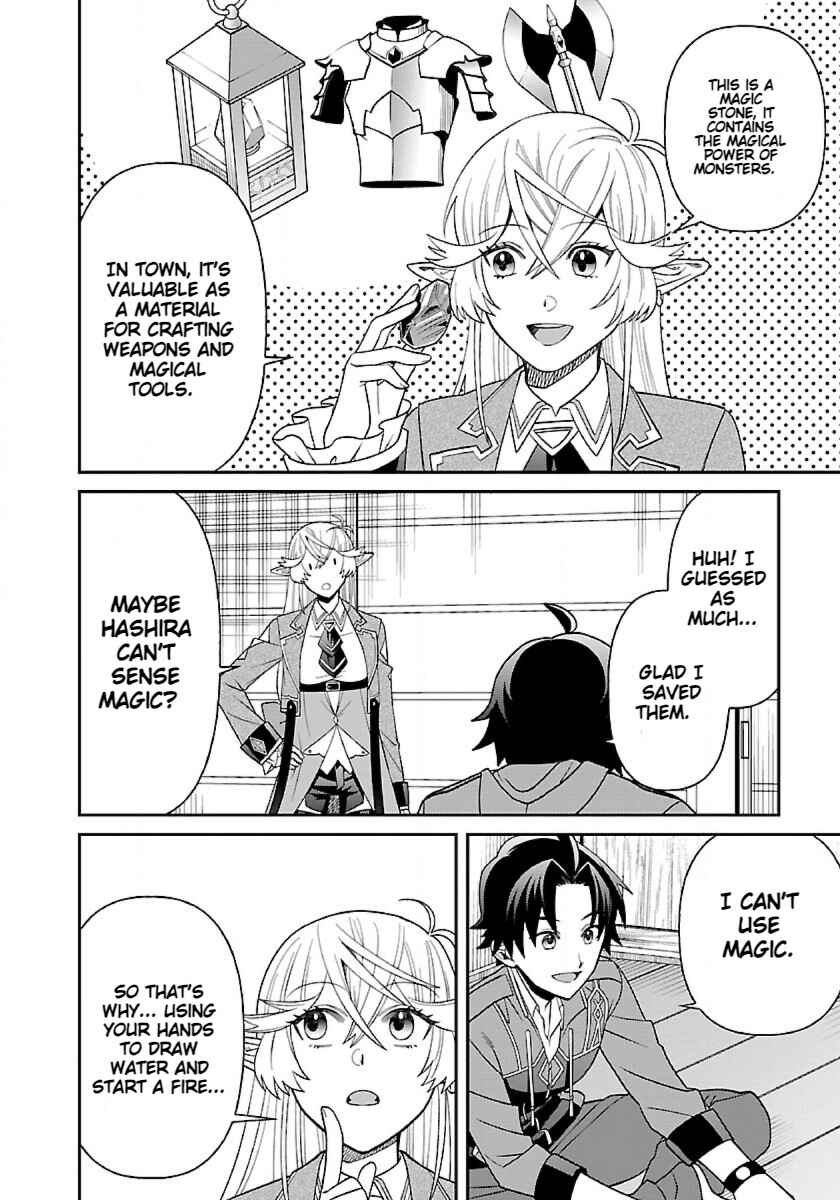 Page 28 Chapter 7 Isekai Yururi Camp