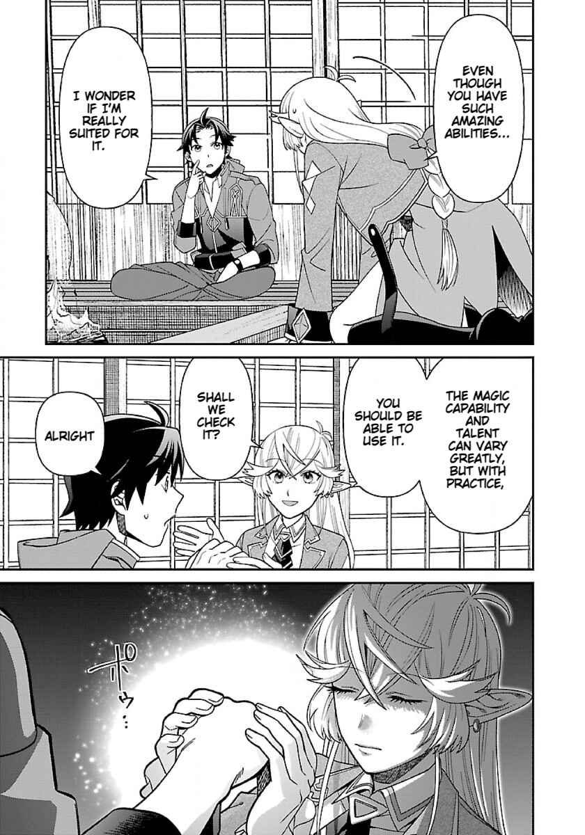 Page 29 Chapter 7 Isekai Yururi Camp