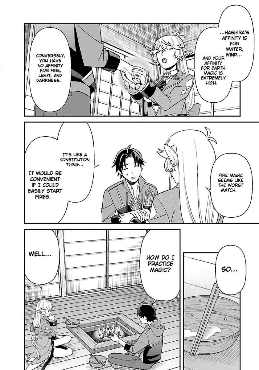 Page 30 Chapter 7 Isekai Yururi Camp