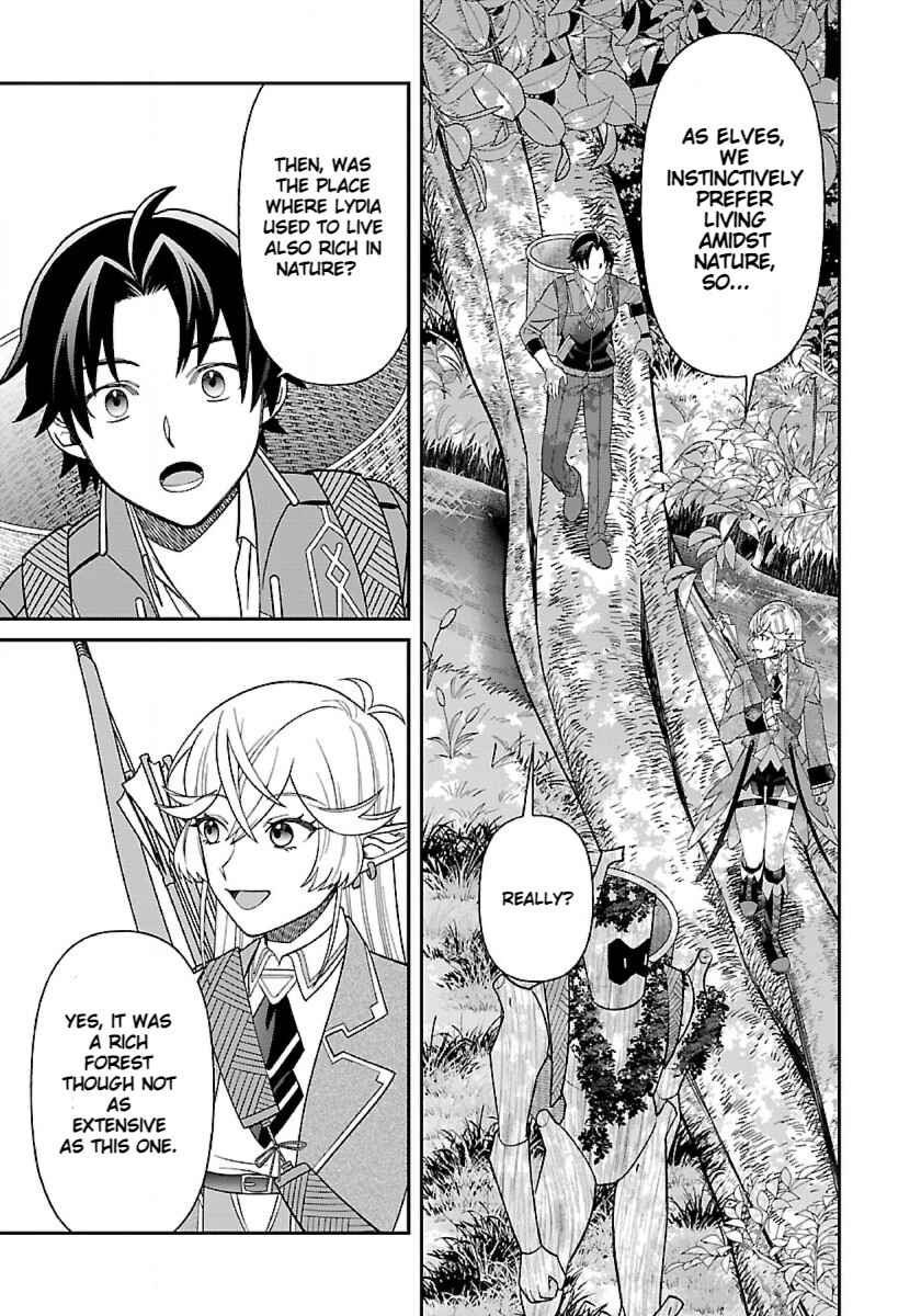 Page 5 Chapter 7 Isekai Yururi Camp