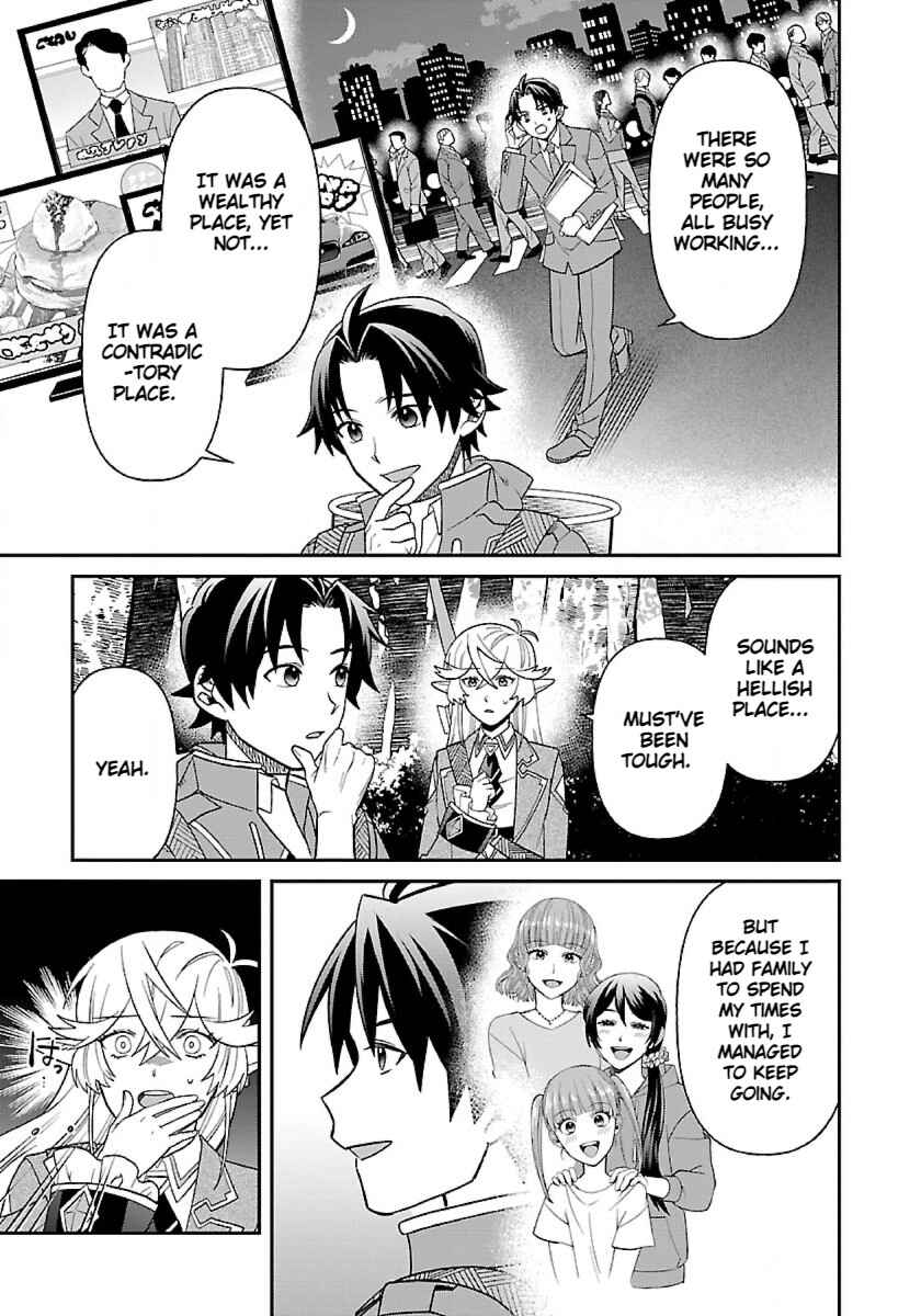 Page 7 Chapter 7 Isekai Yururi Camp