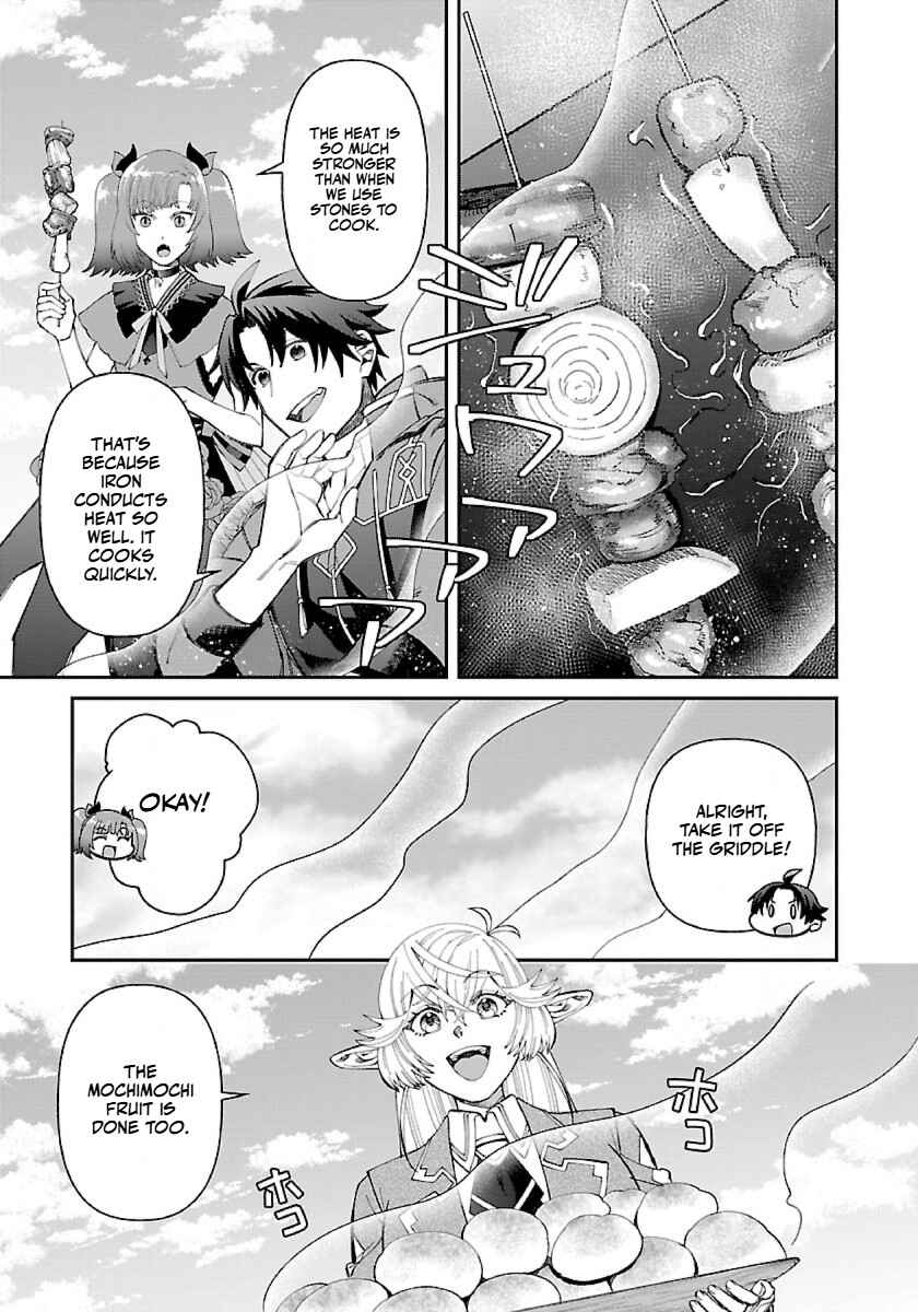 Page 14 Chapter 14 Isekai Yururi Camp