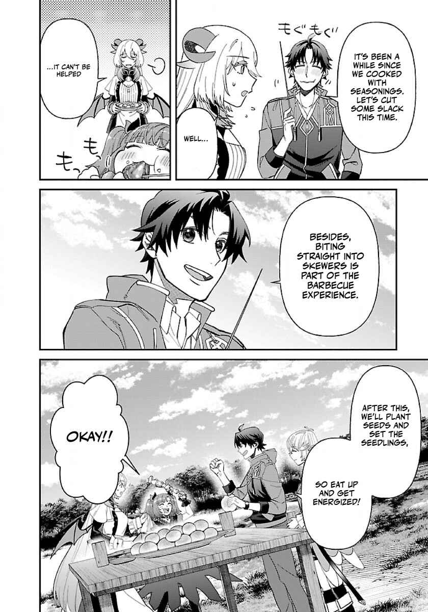 Page 17 Chapter 14 Isekai Yururi Camp