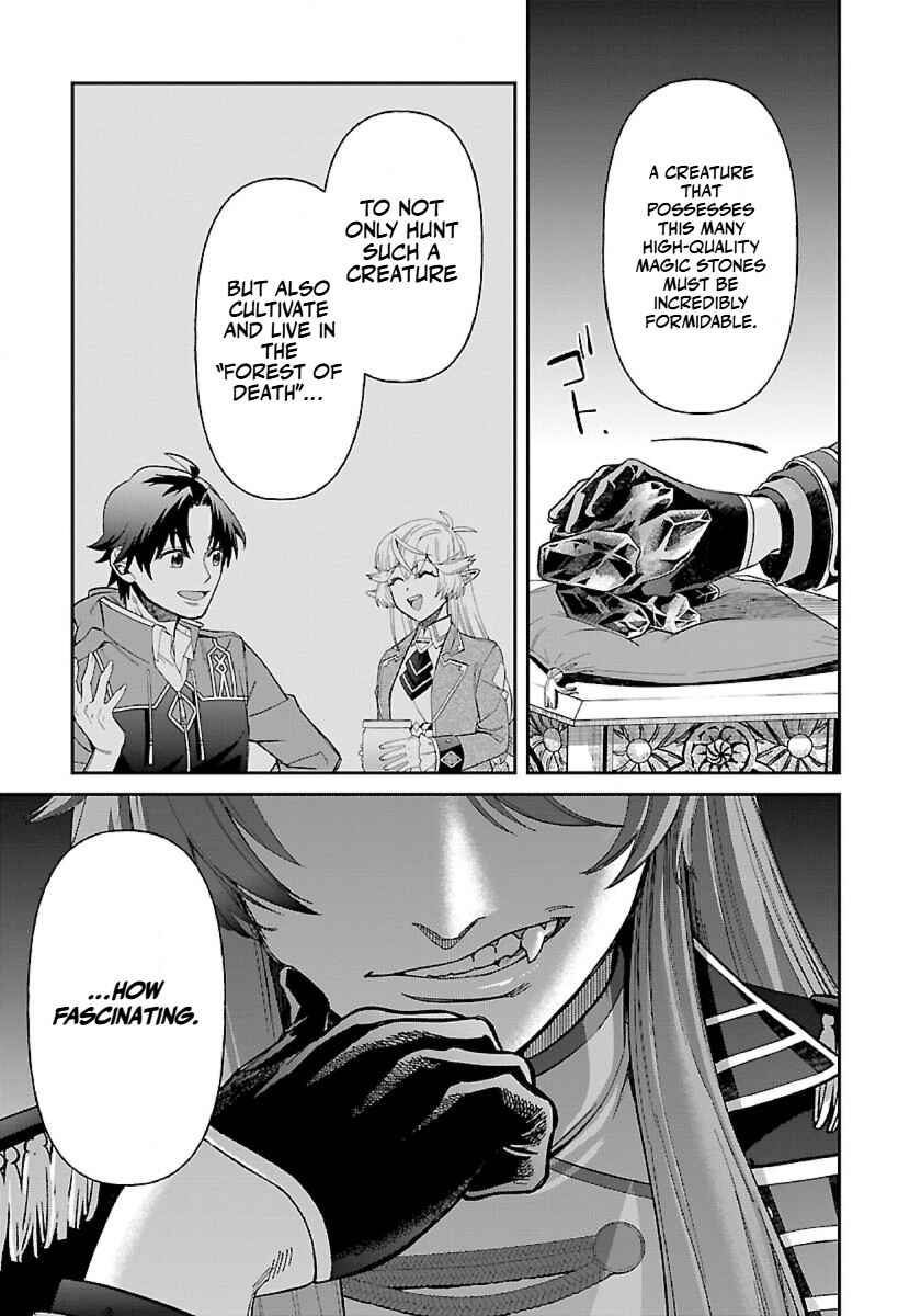 Page 24 Chapter 14 Isekai Yururi Camp