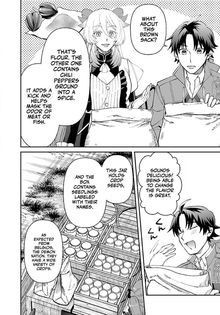 Page 9 Chapter 14 Isekai Yururi Camp
