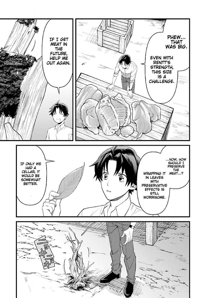 Page 13 Chapter 3 Isekai Yururi Camp