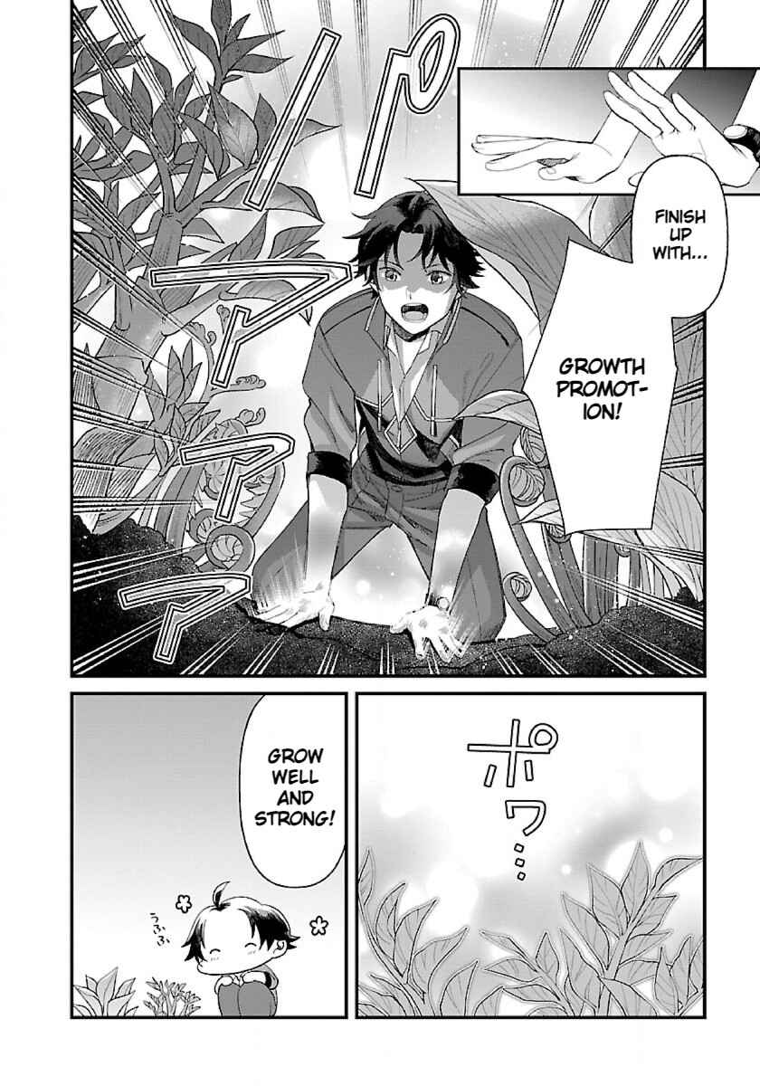 Page 16 Chapter 3 Isekai Yururi Camp