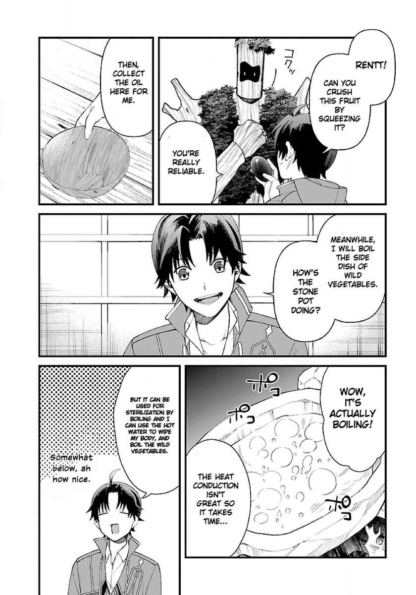 Page 22 Chapter 3 Isekai Yururi Camp