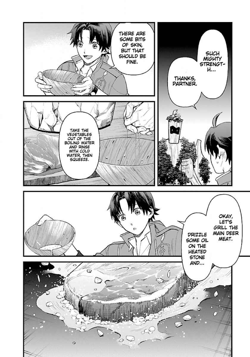 Page 24 Chapter 3 Isekai Yururi Camp