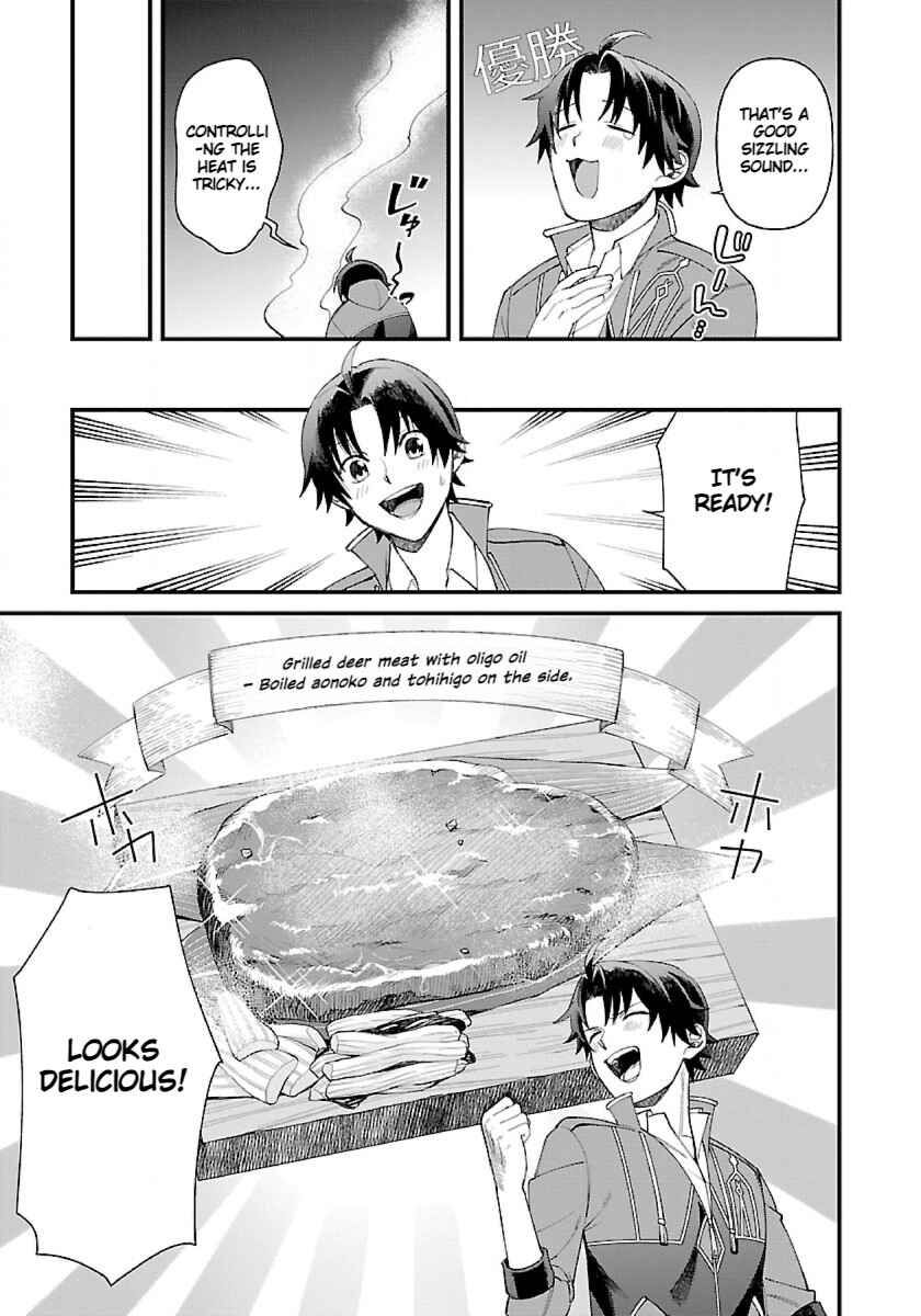 Page 25 Chapter 3 Isekai Yururi Camp
