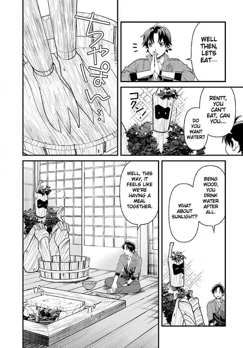 Page 26 Chapter 3 Isekai Yururi Camp