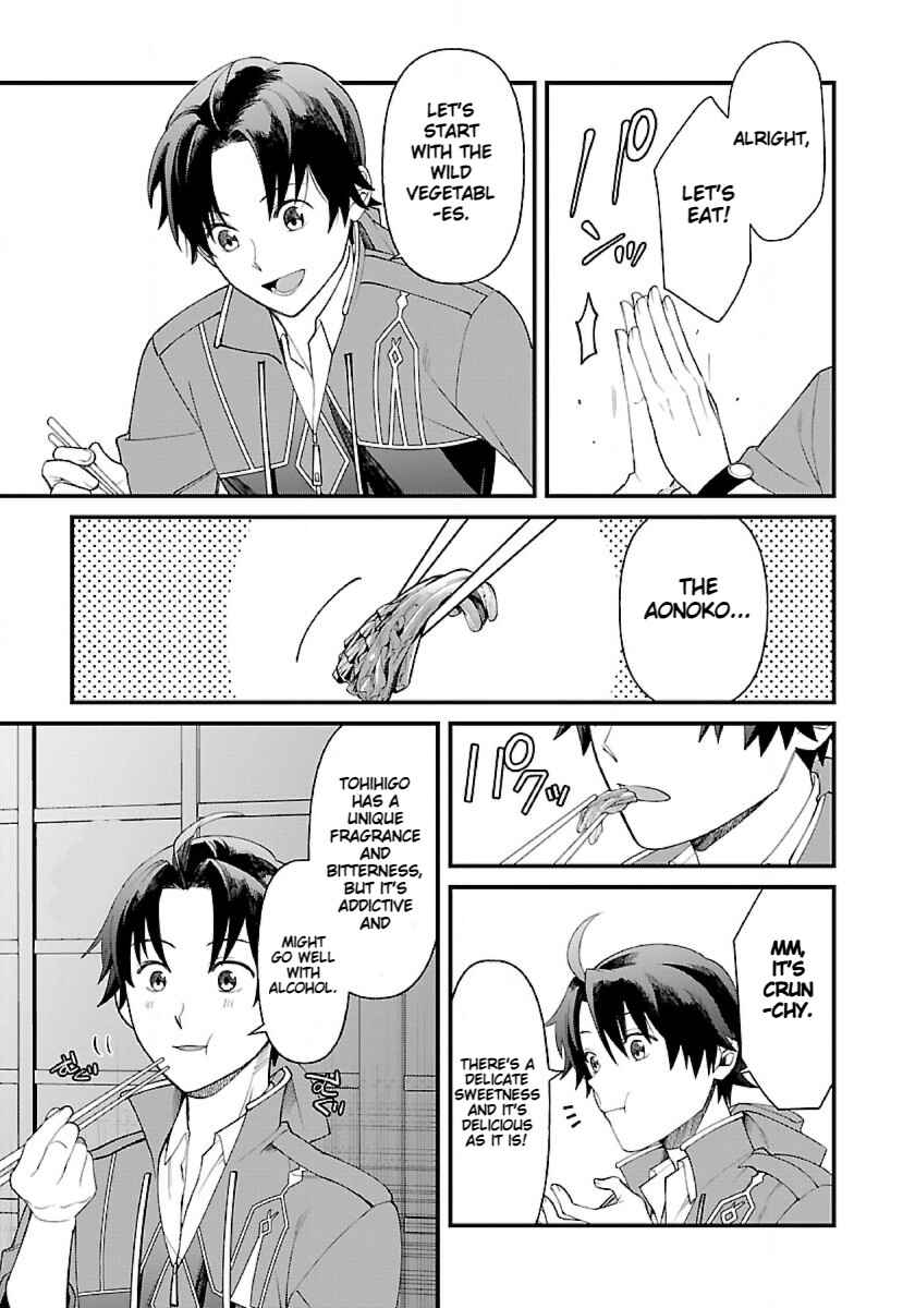 Page 27 Chapter 3 Isekai Yururi Camp
