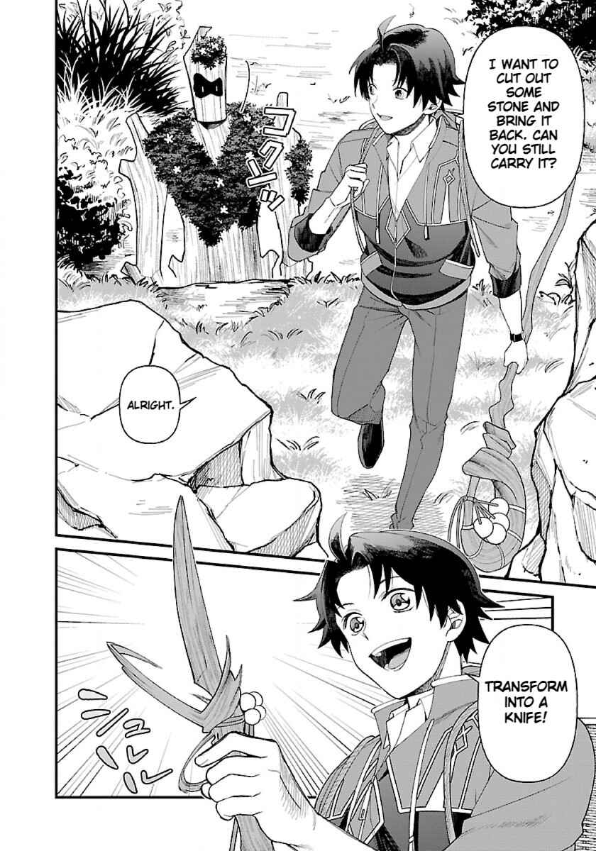 Page 4 Chapter 3 Isekai Yururi Camp
