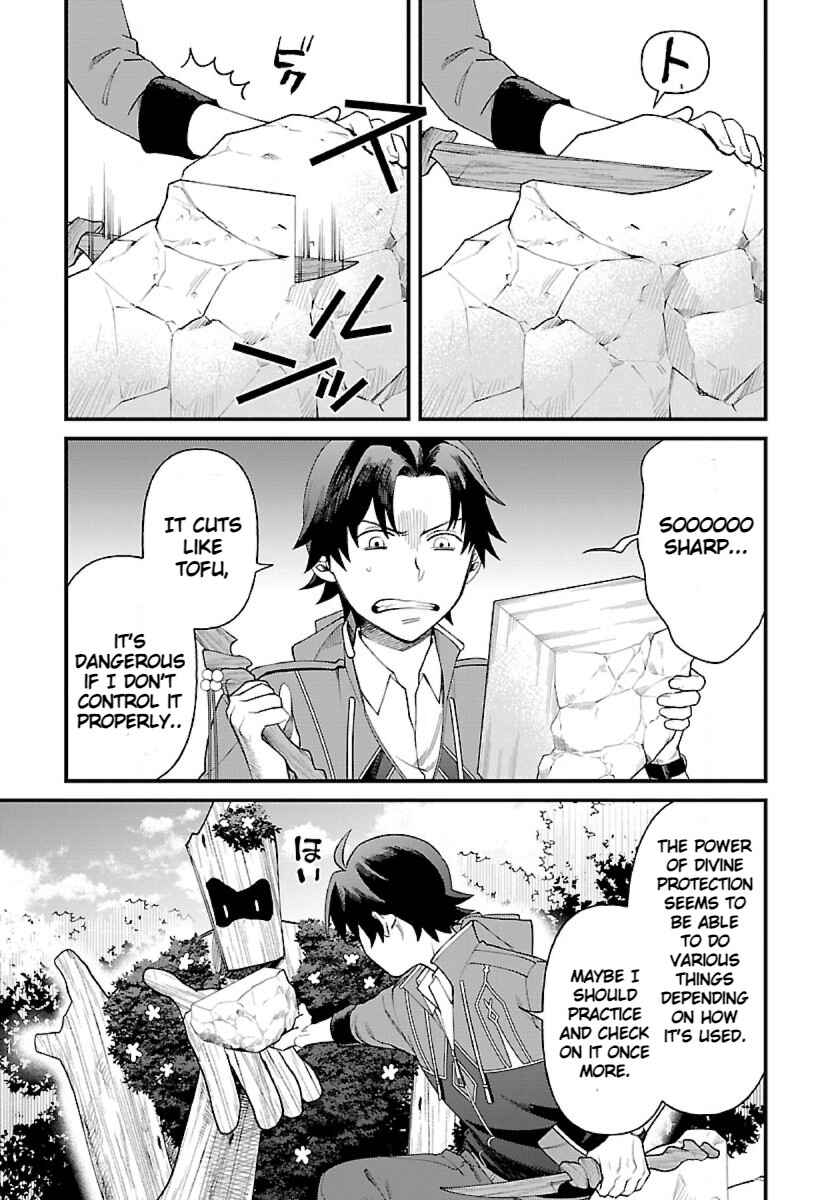 Page 5 Chapter 3 Isekai Yururi Camp
