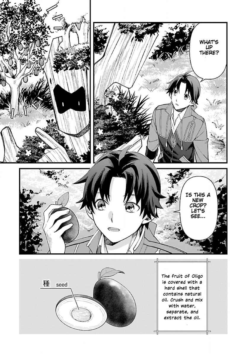 Page 7 Chapter 3 Isekai Yururi Camp