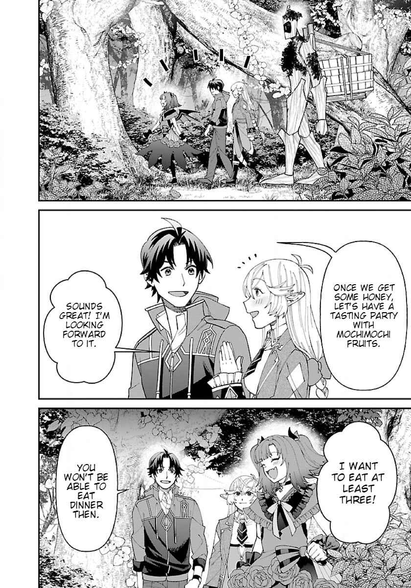 Page 23 Chapter 11 Isekai Yururi Camp