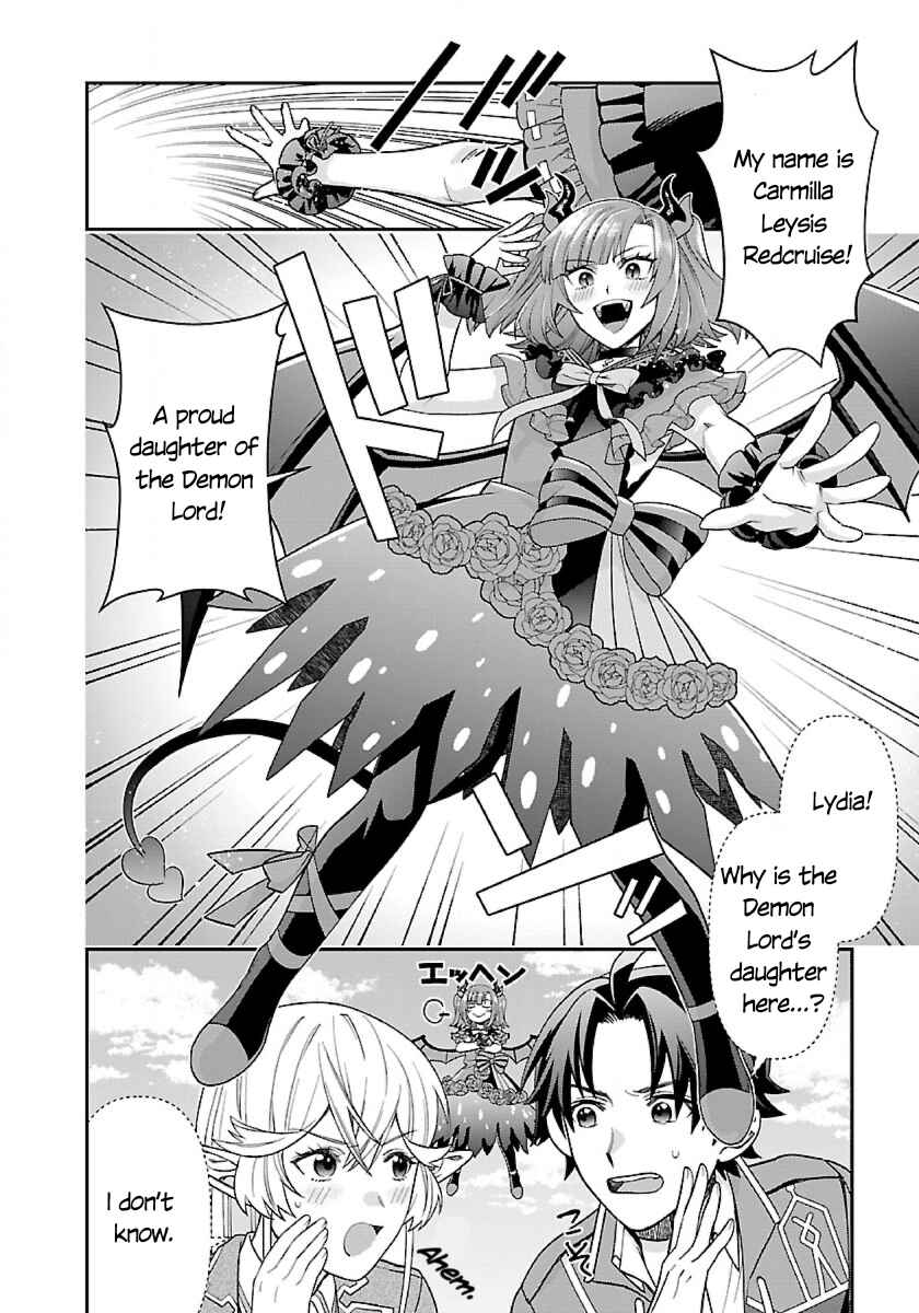 Page 15 Chapter 8 Isekai Yururi Camp