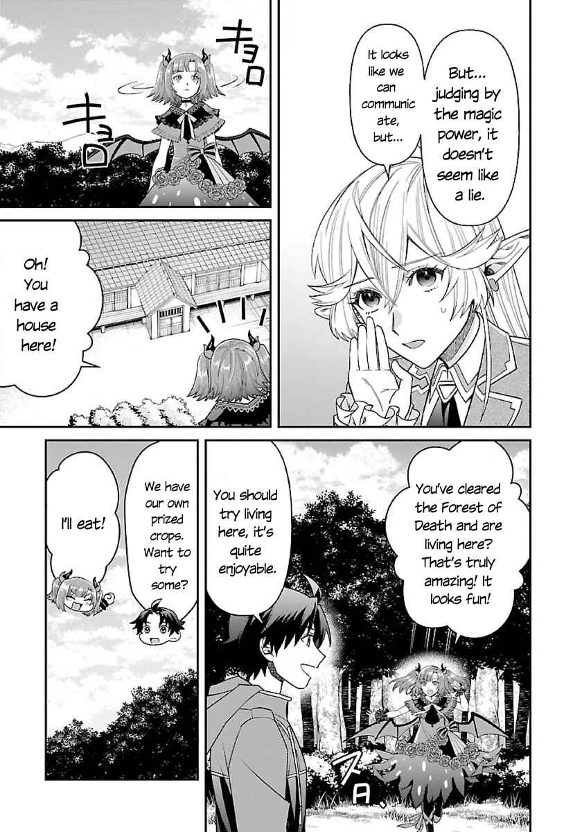 Page 16 Chapter 8 Isekai Yururi Camp