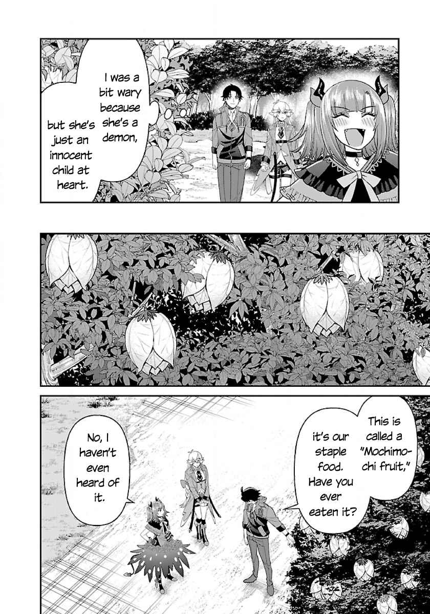 Page 17 Chapter 8 Isekai Yururi Camp