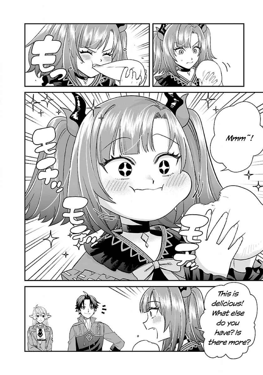 Page 19 Chapter 8 Isekai Yururi Camp