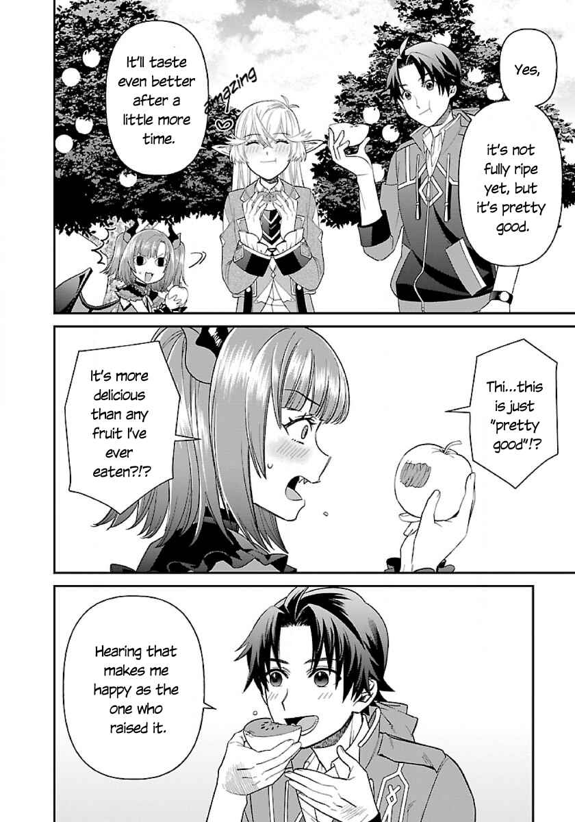 Page 23 Chapter 8 Isekai Yururi Camp