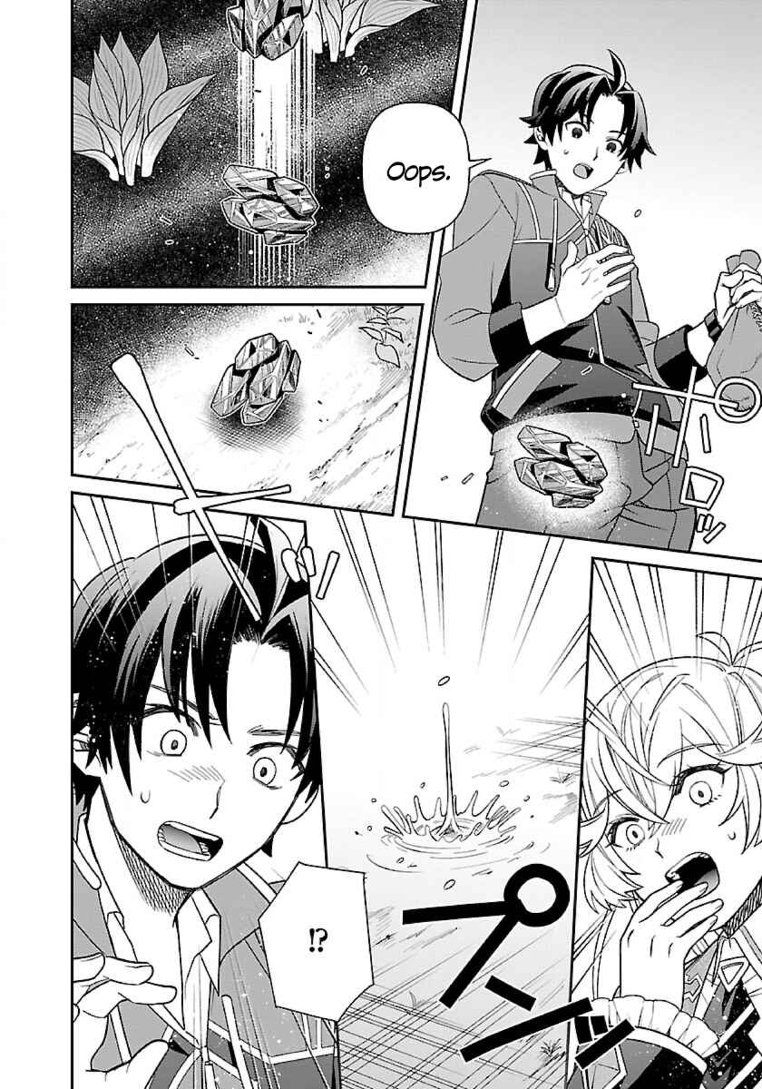 Page 7 Chapter 8 Isekai Yururi Camp