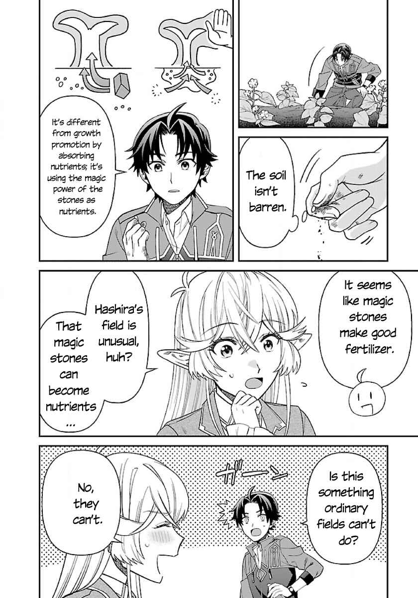 Page 9 Chapter 8 Isekai Yururi Camp