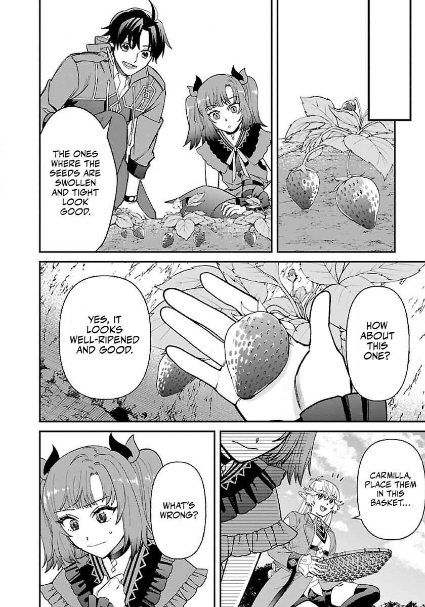 Page 17 Chapter 13.1 Isekai Yururi Camp