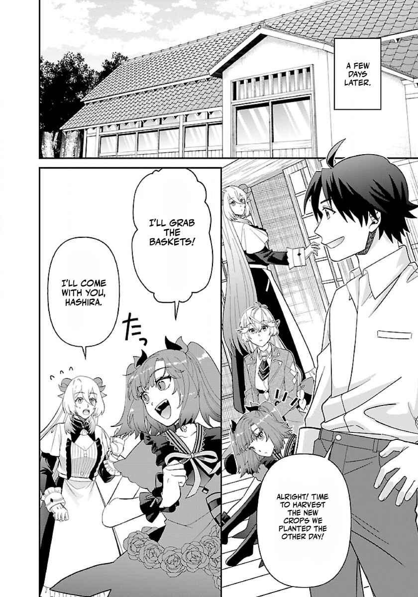Page 13 Chapter 15 Isekai Yururi Camp