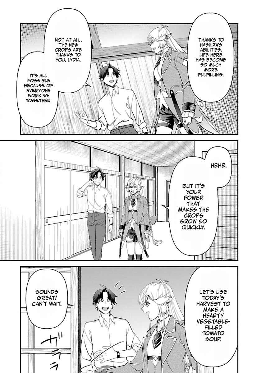 Page 14 Chapter 15 Isekai Yururi Camp