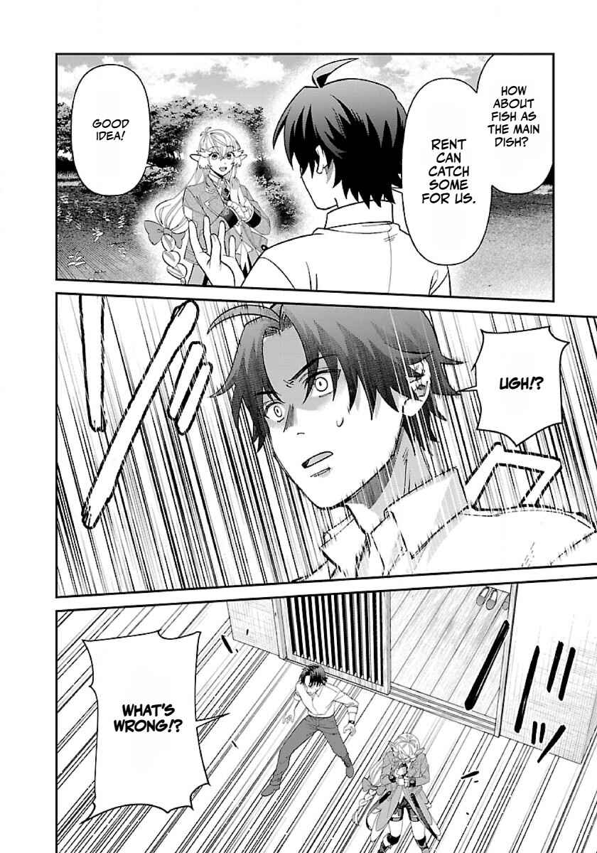 Page 15 Chapter 15 Isekai Yururi Camp