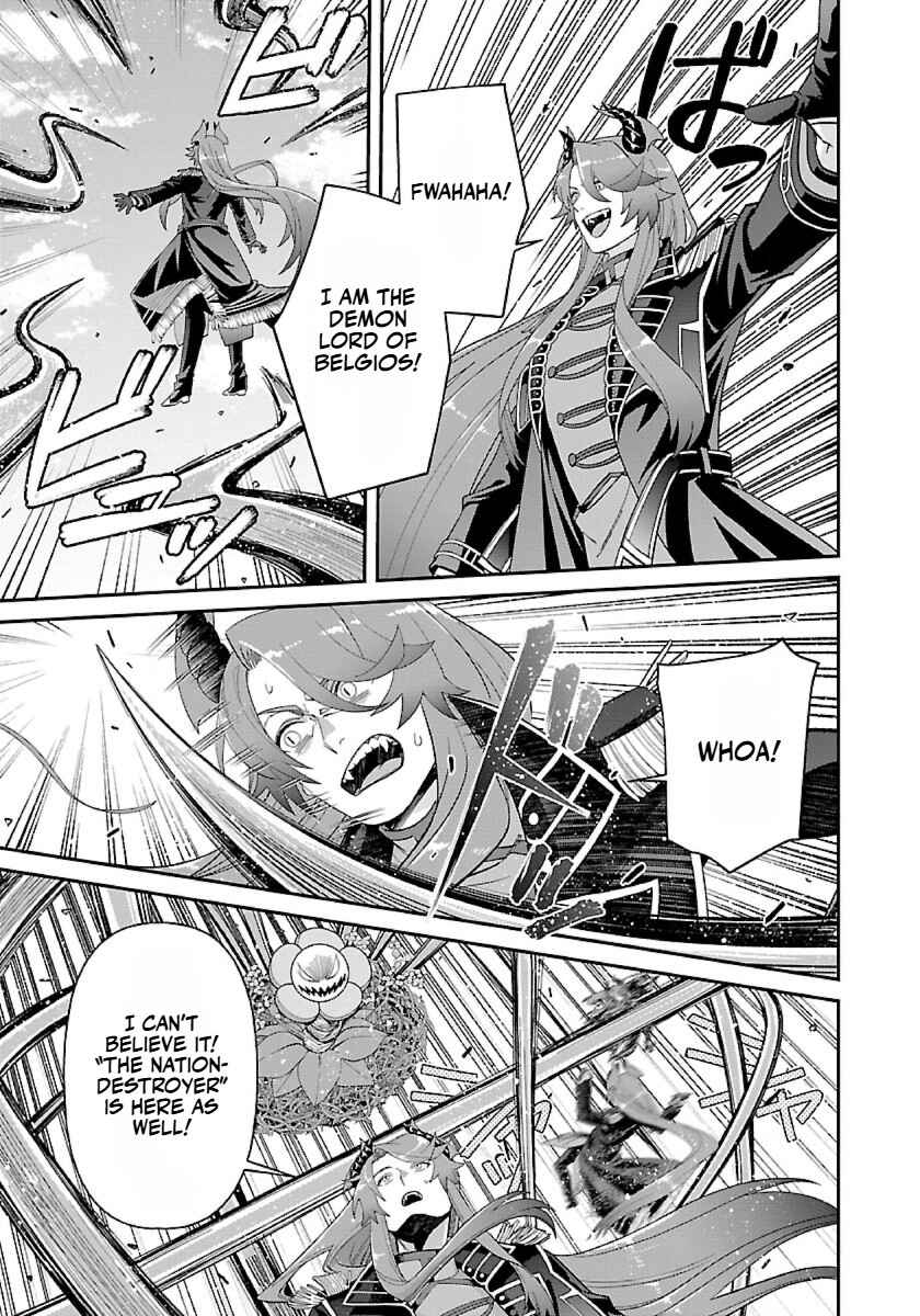 Page 18 Chapter 15 Isekai Yururi Camp