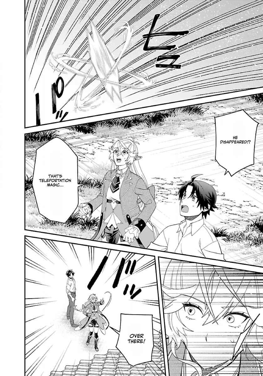 Page 19 Chapter 15 Isekai Yururi Camp